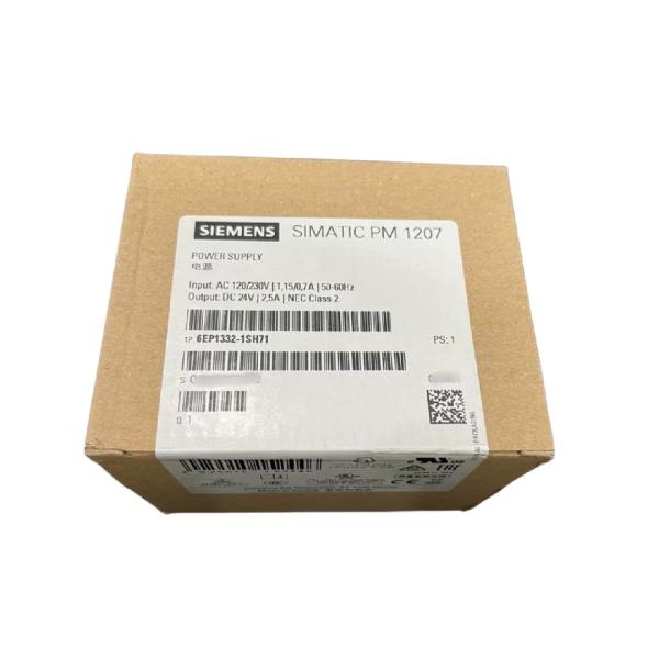 A partir de 1 de janeiro de 2017, a Comissão deve apresentar ao Conselho e ao Parlamento Europeu uma proposta de decisão relativa à aplicação do presente regulamento.