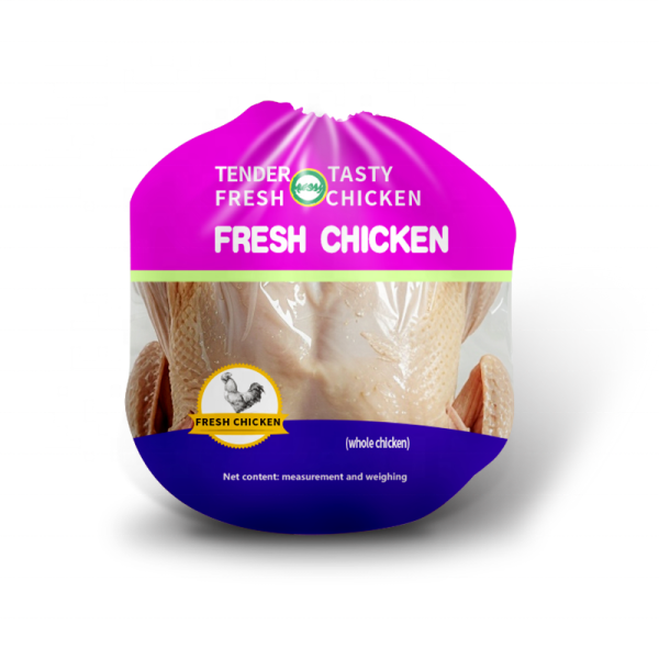 Frozen Meat Bag Take Out Container Shrink Freezer Bags POF Bag Chicken Vacuum Bag PVDC Bag Freezer Shrink Bags Poultry Chicken Bag Meat Bag Microwaveable Rotisserie Bag Rotisserie Chicken Bag Shrink