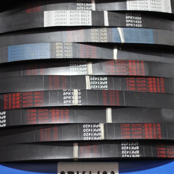 Pk 6pk2580 8pk1300 conduite automobile 8pk1425 ceinture