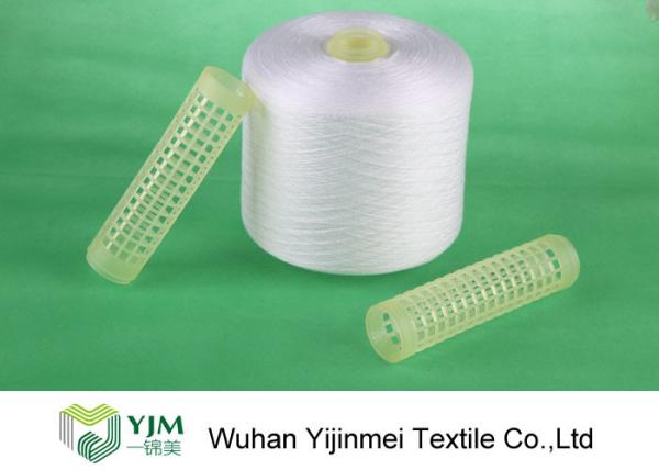 100% Polyester Raw White Yarn for Bedsheets Sewing , Paper Cone / Plastic Tube