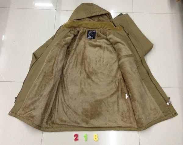 218  Men's washing jacket coat