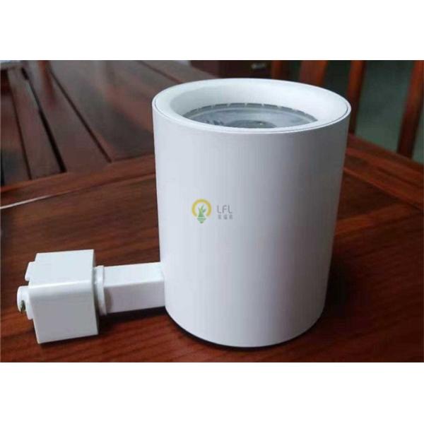 Folderable 20W 30W Commercial Led Track Lighting For Supermarket / Showrooms