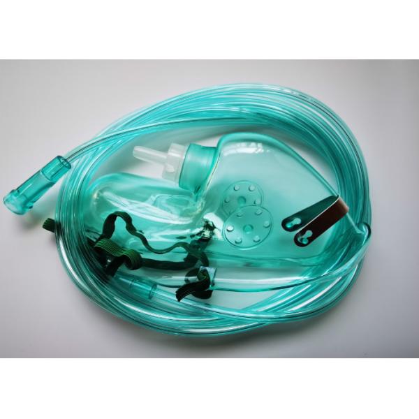 Oxygen Mask With Nebulizer Cup Class II Medical Grade For High Flow Respiratory Therapy