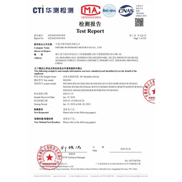 24V Маленький бесбрюшевый постоянный вентилятор трехфазный двигатель NMB шаровые подшипники Надежная производительность