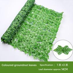 Simulation Fence Green Fence Leaves Artificial Plants And Flowers Garden Ornaments