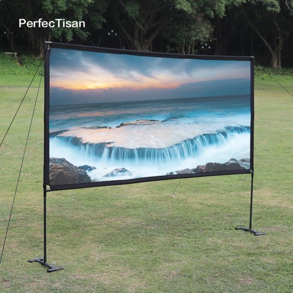 100 120 Inch Outdoor Portable Projector Screen Waterproof Fast Fold Projector Screen
