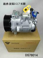 Compresor de aire acondicionado automático para Land Rover AC Compresor Range Rover Sport 3.6L V8 DIESEL LR014536