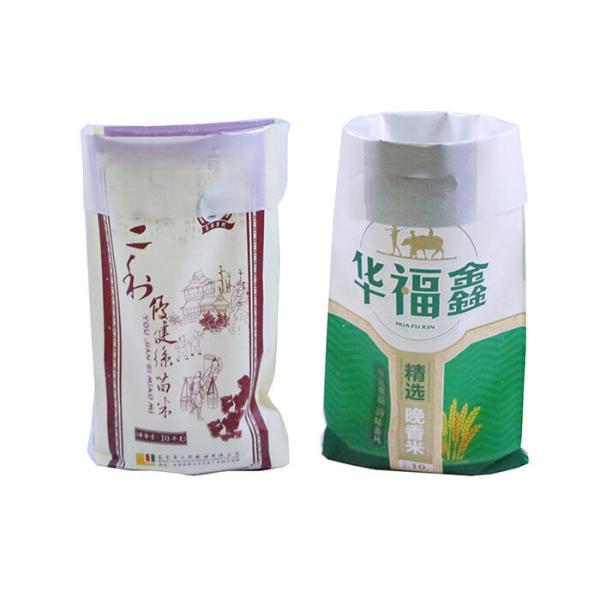 Bopp Laminated 25 kg Fertilizer Packaging Bags Heavy Duty Pp Woven Bag Side Gusset