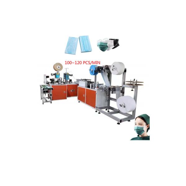 máscara protetora médica totalmente automático de 100-120pcs/Min Medical Face Mask Machine que faz a máquina a máscara cirúrgica