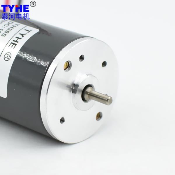 38mm Diameter 12V 17V 24V DC Motor High Torque High Speed 3000rpm