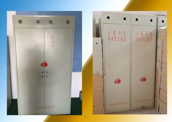 Système simple de suppression des incendies du Cabinet FM200 (HFC227ea)