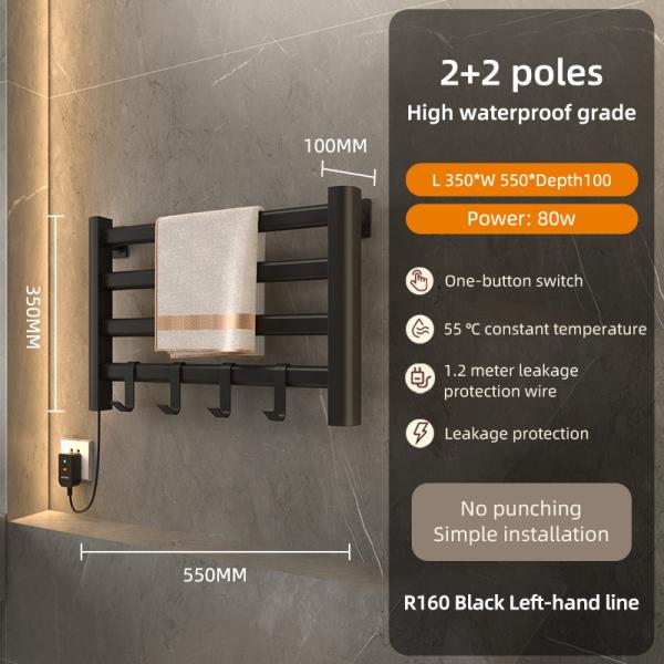 Three-layer Modern Design Steel Bathroom Heated Towel Warmer Rail Electric 1000 400