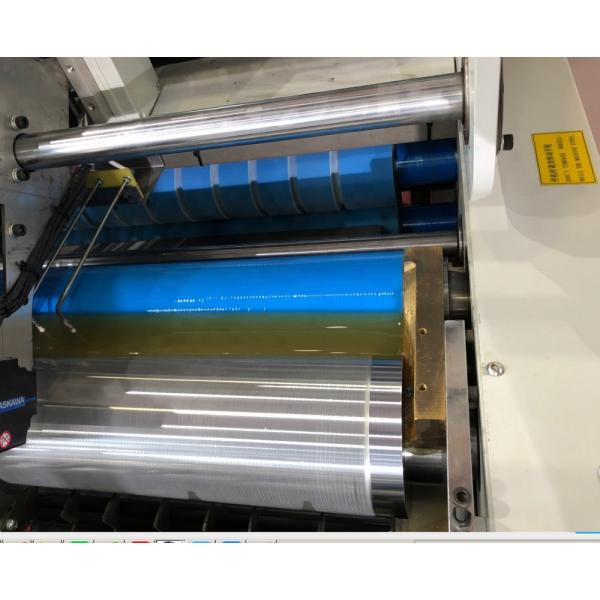 Электроприводные TB-1100/1300 Ламинирующие машины для ламинирования гофрированного картона