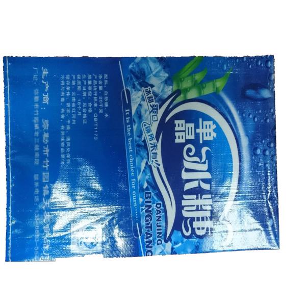 Multi Colored BOPP Laminated Woven Sacks / Waterproof Polypropylene Rice Bags