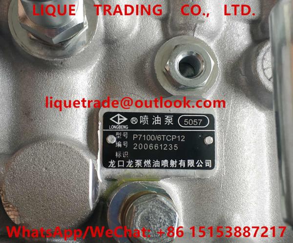 High pressure fuel injection pump assembly BP5057 P7100 6TCP12 , P7100/6TCP12 PUMP 5057