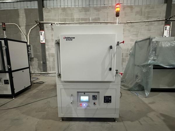Régulation de la température Stabilité ± 1° C Hrf216-05n Type fourneau à boîte Chine usine