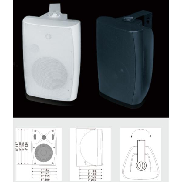 8ohm Wall Speaker 40W/80W Individual Tweeter 6 Inch Woofer Good Sound