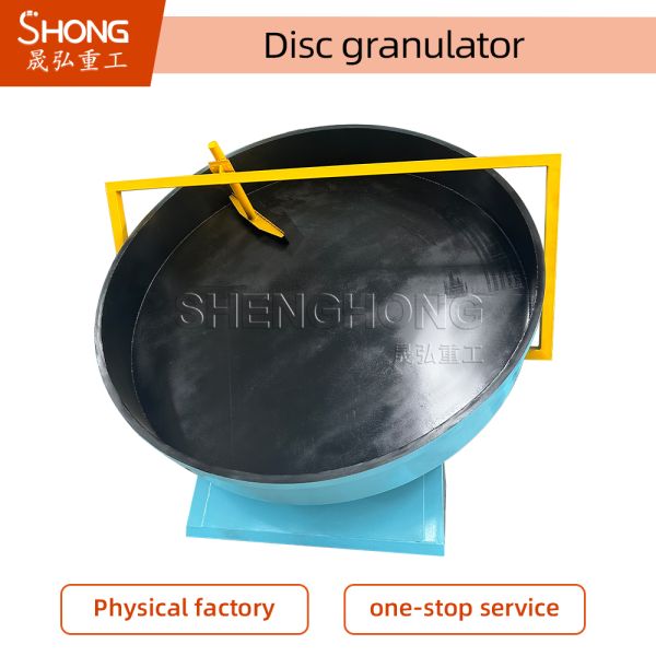 380V Small Organic Fertilizer Production Line for Powder Sheep Dung and Animal Manure