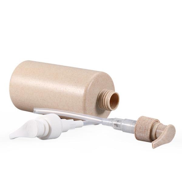Biodegradable Wheat Straw Body Lotion Shower Gel Shampoo Bottle for Cosmetic Industry