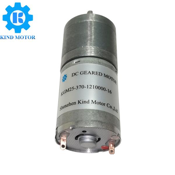 Micro 12 Volt Electric Motors With Gear Reduction 3.2A Continuous Current