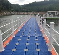 Pontoon flottant en HDPE modulaire polyvalent avec couleur et capacité personnalisables