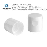Segurança Branca PP Plástico Liso Flip Top Cap Flip Top Caps para garrafa cosmética