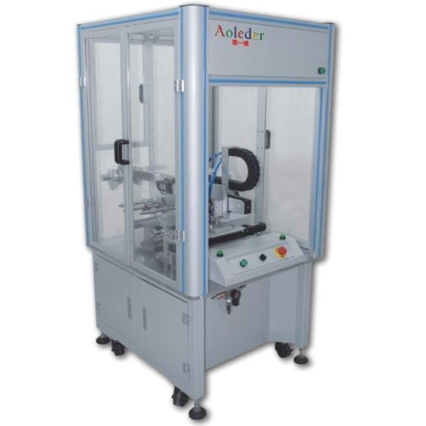 Diffuser attachment machine Information