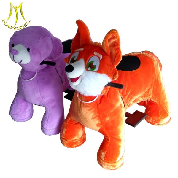 Hansel  plush dog kiddie rides amusement machine racing car mall animal scooter riders in shopping mall