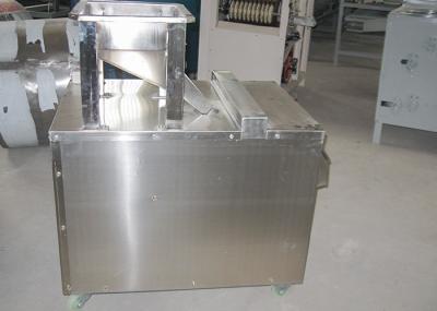 consumo quebrado da baixa potência da máquina de corte do alimento da capacidade 200kg nenhuma poluição