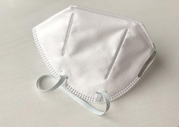 5 Ply Disposable Care Fase Face Nasal Dust Mask KN95 Non Woven Fabric Making