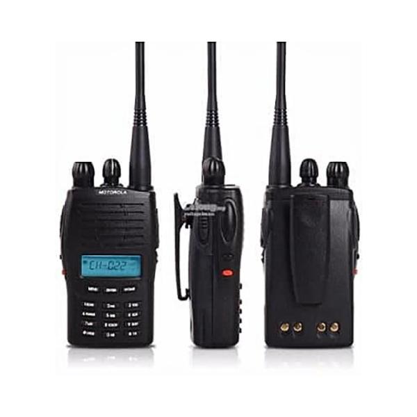 1.2KG Motorola UHF VHF Radio Lightweight and Powerful for Business