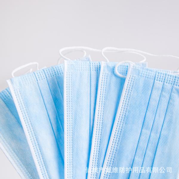 CE / FDA Certification Non Woven Disposable Medical Face Mask Resisting Liquids
