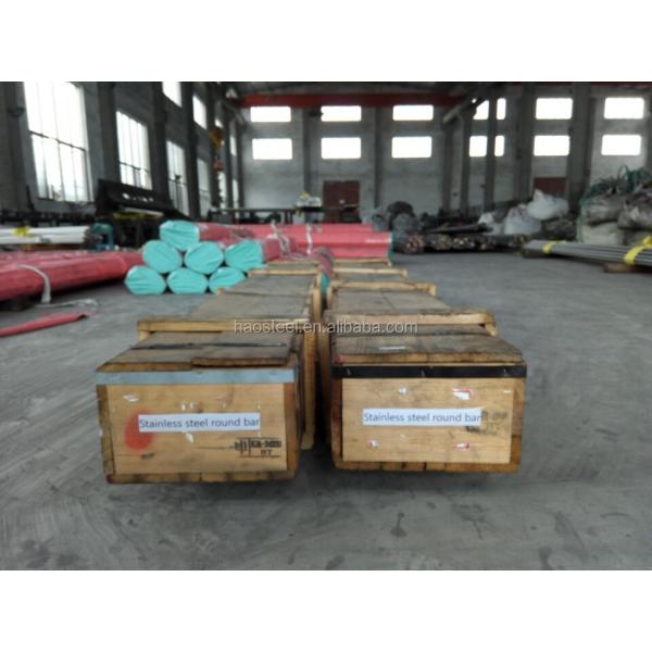 Pièces en acier inoxydable hautement réfléchissantes ASTM Standard 300 Série-317L-316Ti Grades Côté intérieur extérieur poli à un éclat brillant