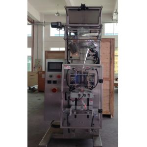 Horizontal&Orbital Wrapping Machine