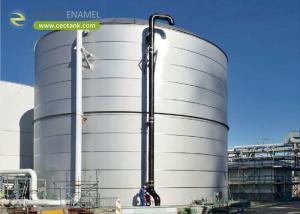 耐久性 設計 セキュリティ センター エナメル 溶接された鋼鉄の油タンクでの安全性と信頼性が向上しました