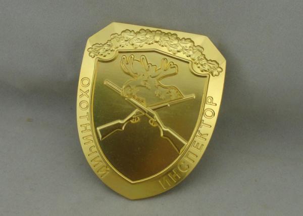 2.5'' Misty Gold Award Badges , Full 3D By Brass Stamped Army Badges