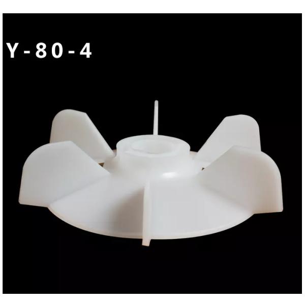 Plastic Y2/Y2 27mm Bearing Electric Motor Cooling Fan Blades