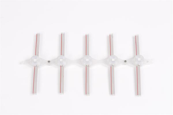 Miracle Bean RGB P100 Flexible LED Mesh Screen Outdoor DC12V SMD5050
