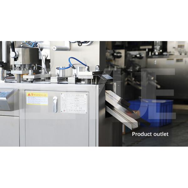 Custom Tablet Alu PVC Blister Packing Machine For Industrial Use