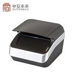 Lector de pasaportes portátil USB2.0 OCR de 24 bits para control de seguridad de acceso Fuente de luz UV