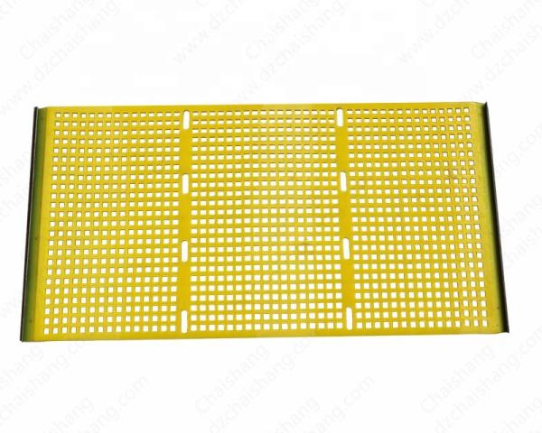 Speical Design Of Polyurethane Screen Panel According To The Customer Requirement