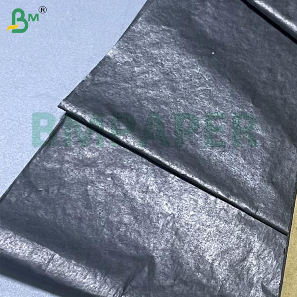 30gsm Glossy Black Mango Protection Bag Paper Single Side Glossy Inner Layer For Sunproof Fruit Cover Roll