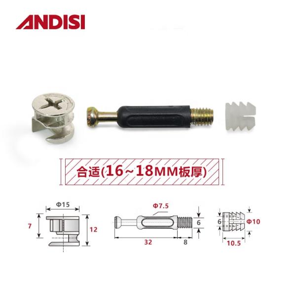 Wood Cabinet Connecting Fitting Cam Bolt and Transparent Nylon Nut Dowel Screws Cam Lock