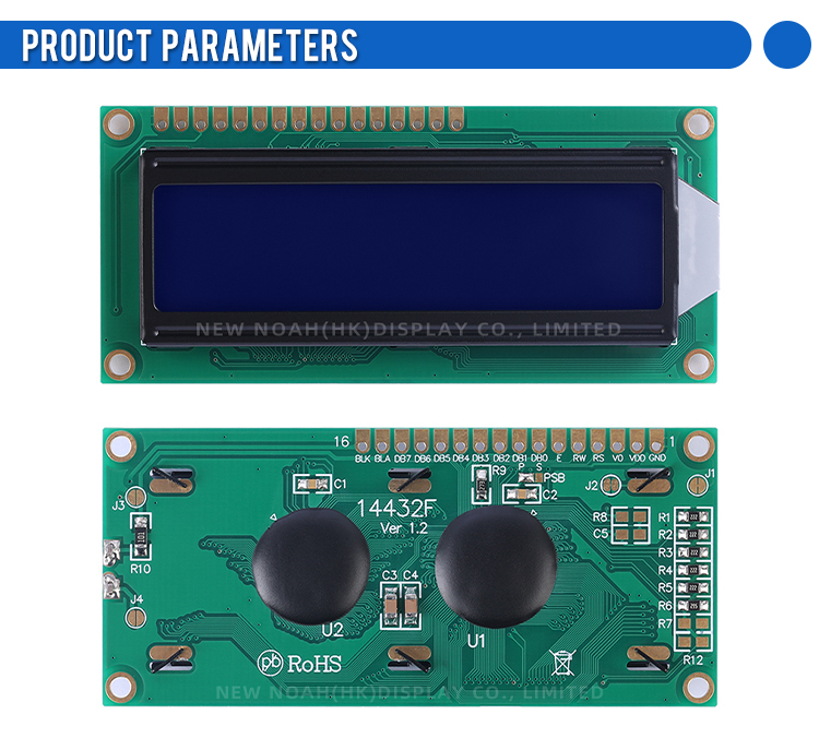 Blue Film 14432F 80X36X12.2MM Serial SPI/Parallel Graphics 5V LCD Module Display LCM ST7920/AIP31020