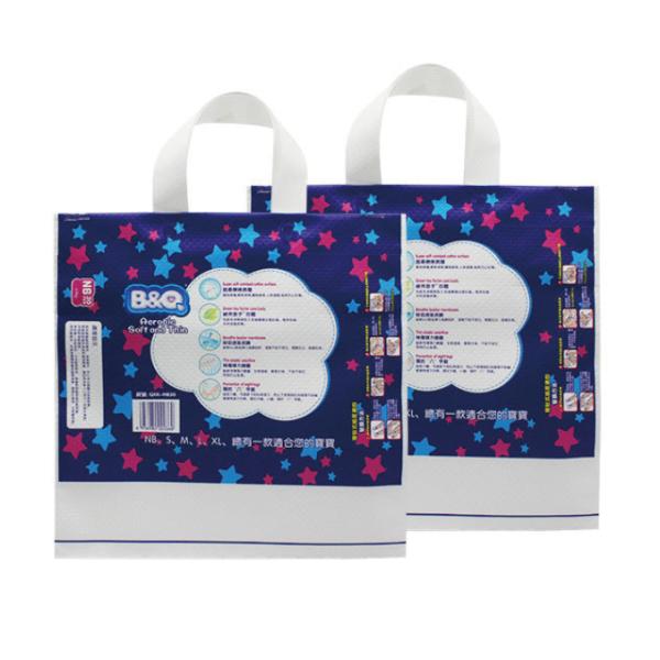 Сумка пластиковой упаковки пеленки младенца LDPE составная 50-200 микронов