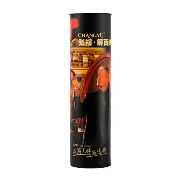 Empty Black Paper Tube Box for Perfume Bottles and Essential Oils Printing Handling