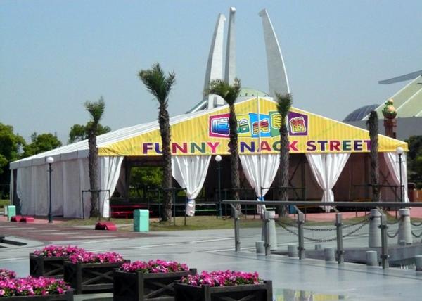 Long Life Span Movable White Marquee Tent , 300 People Marquee Event Tent