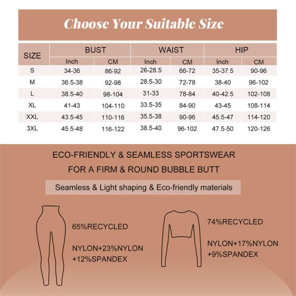 Hexin Private Label Похудение Спортзал Фитнес-одежда для женщин Воздушное белье Эко-дружественное