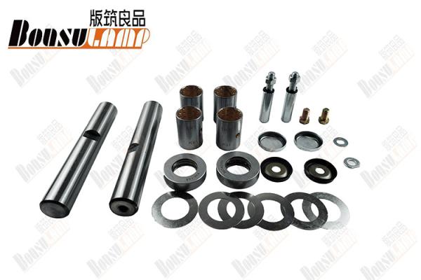 5-87831608-0  KING PIN KIT MI-10/KP-233   Suitable for ISUZU 5878316080