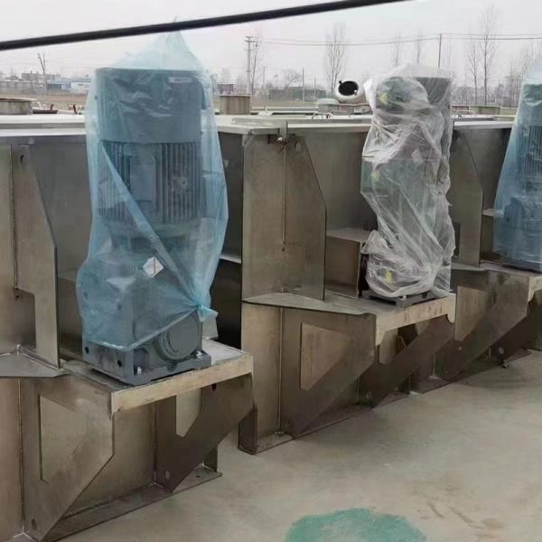 Máquina de mistura de aço inoxidável de velocidade variável de segunda mão